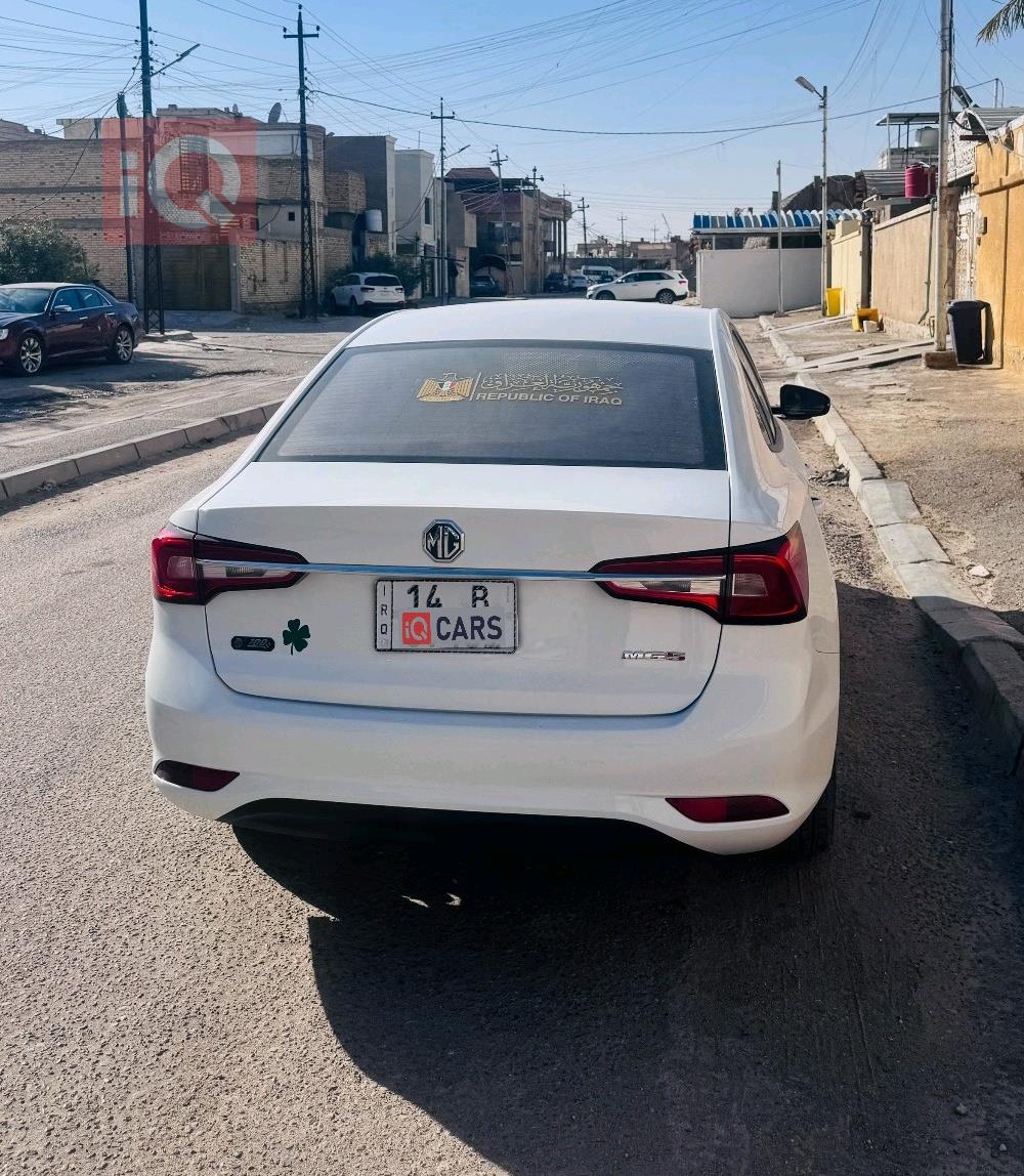 ام جي 5